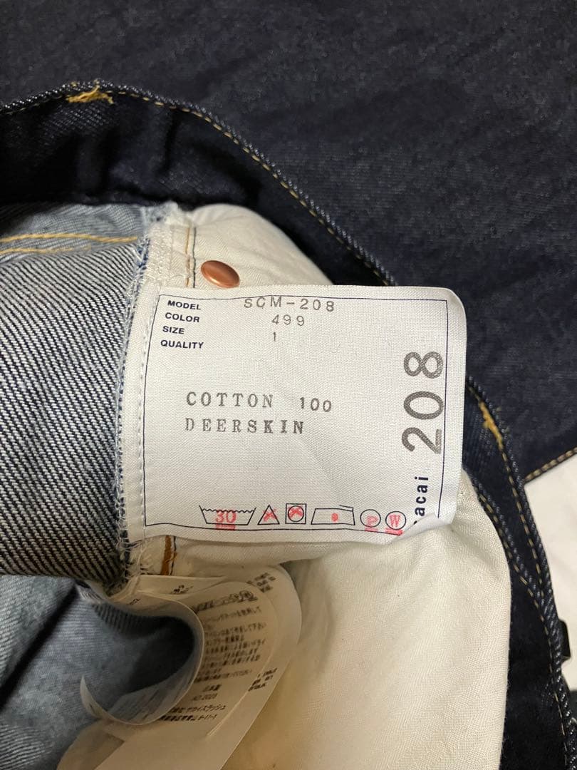 Sacai SCM-208ワイド デニム パンツ size1 インディゴ