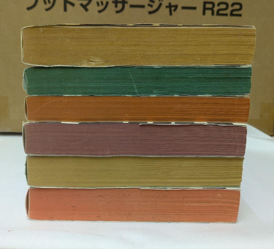 AKIRA 全巻 KCデラックス版 【2.4.5.6巻は初版】