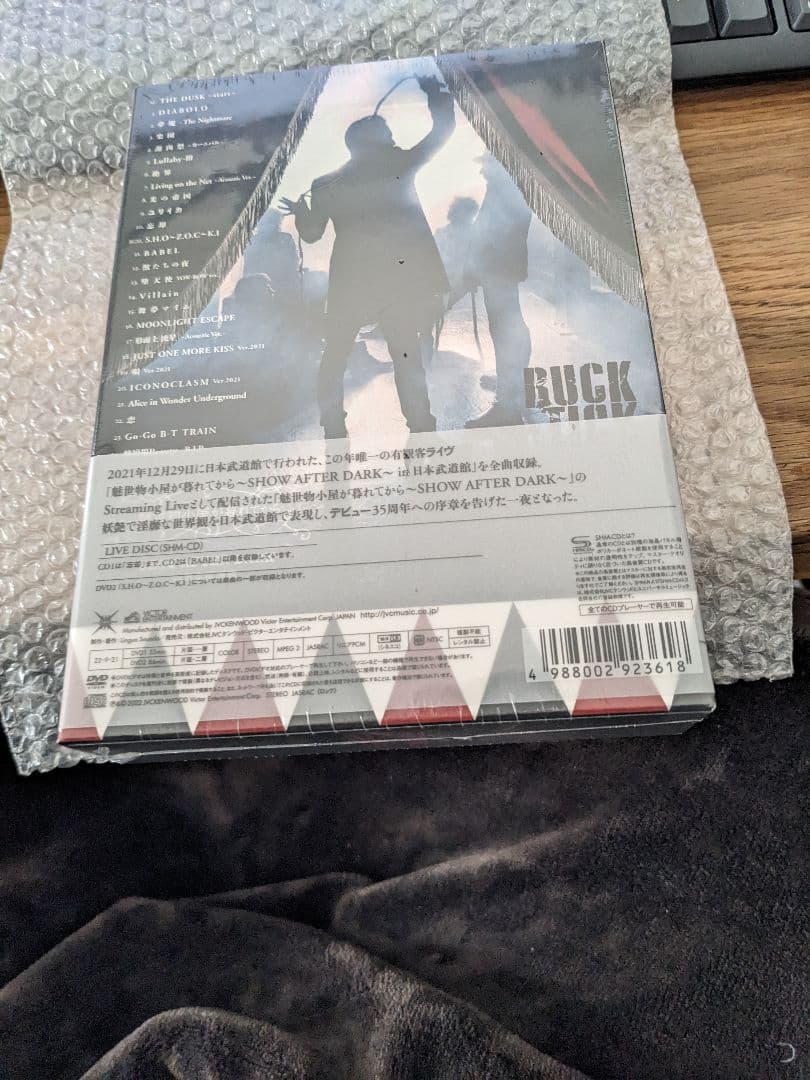 BUCK-TICK/魅世物小屋が暮れてから～SHOW AFTER…DVD