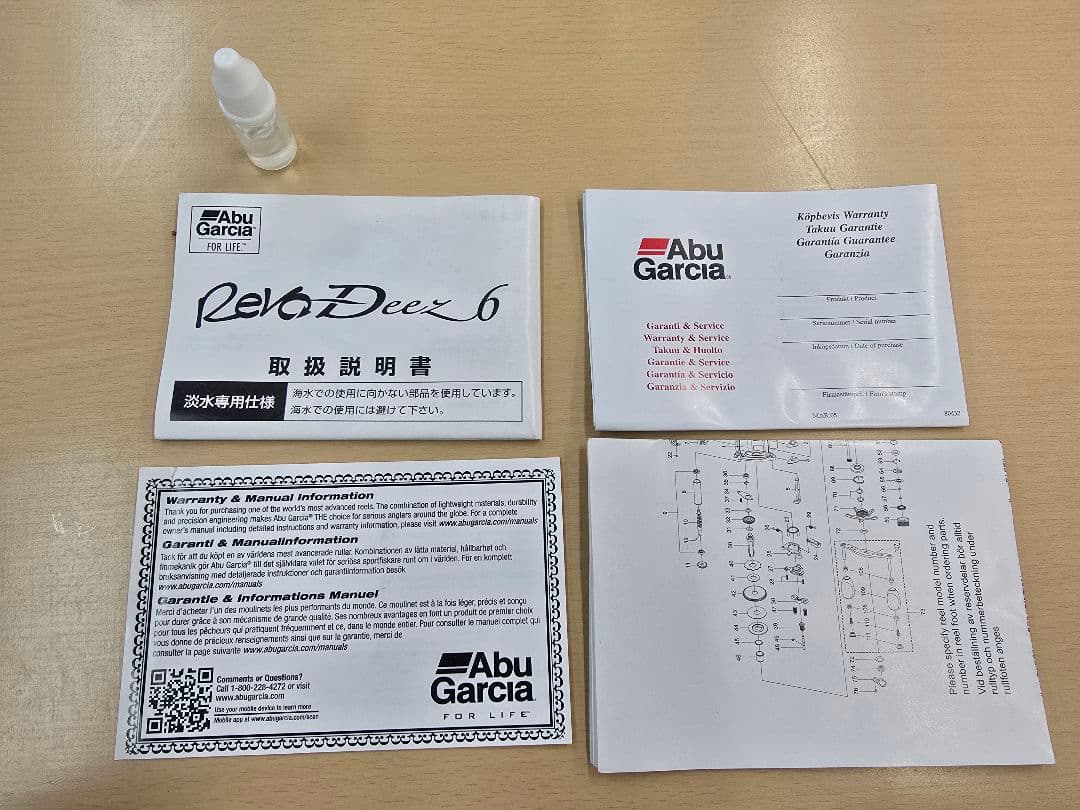 はな アブガルシア レボ Deez6 KTFコンプリートモデル 左ハンドル