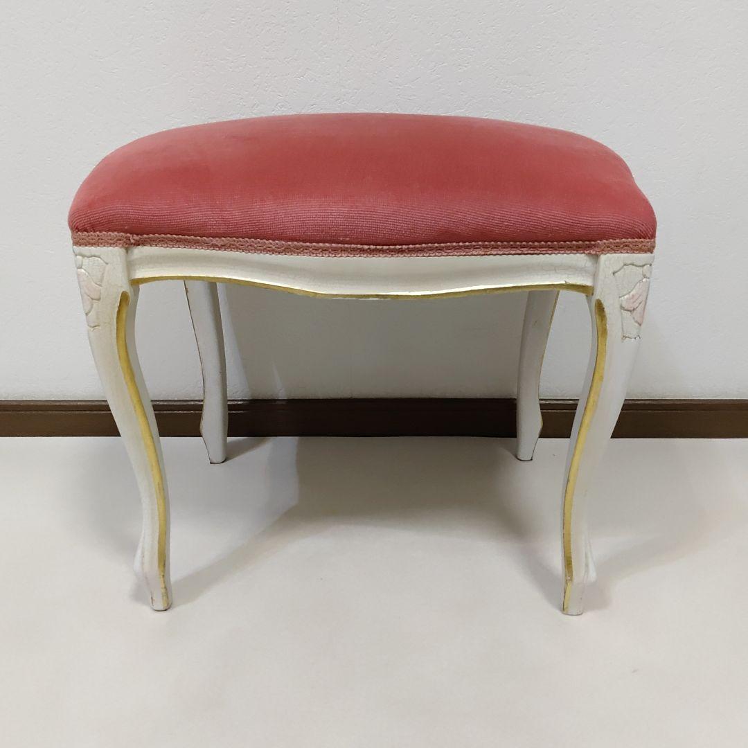 ロココ調　猫脚　Stool　スツール　Ottoman　オットマン　送料無料