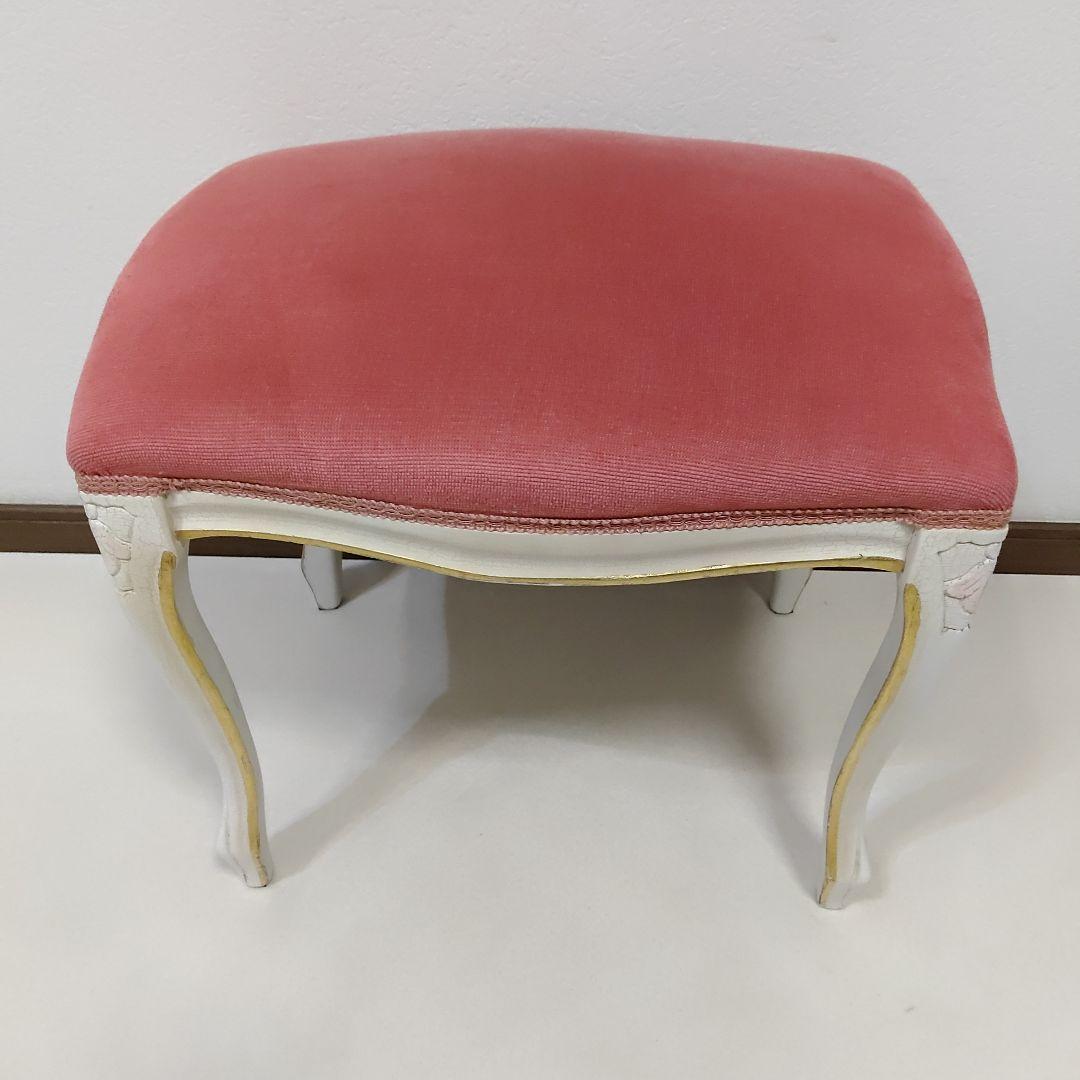 ロココ調　猫脚　Stool　スツール　Ottoman　オットマン　送料無料