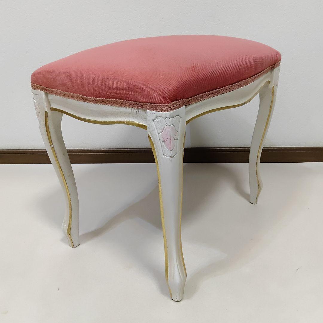 ロココ調　猫脚　Stool　スツール　Ottoman　オットマン　送料無料