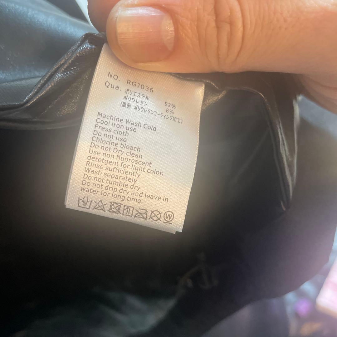 FR2 Golf ストレッチレインジャケット