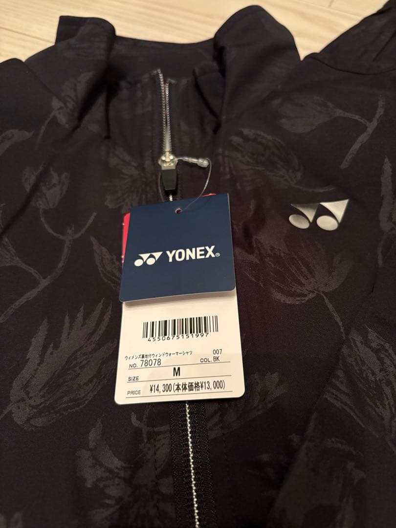 【新品タグ付き】ヨネックス 78078 BK ウィメンズM 上下セット