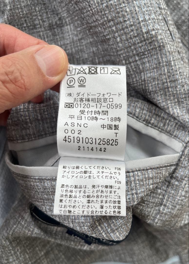 ★未使用★NEWYORKER グレー ジャケット★夏向き