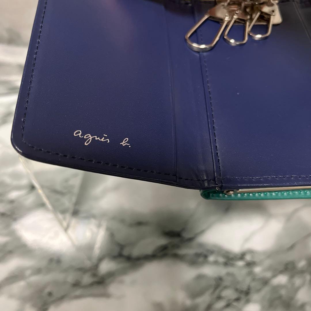 【新品未使用】Agnes b アニエス・ベー　キーケース兼小銭入れ　グリーン