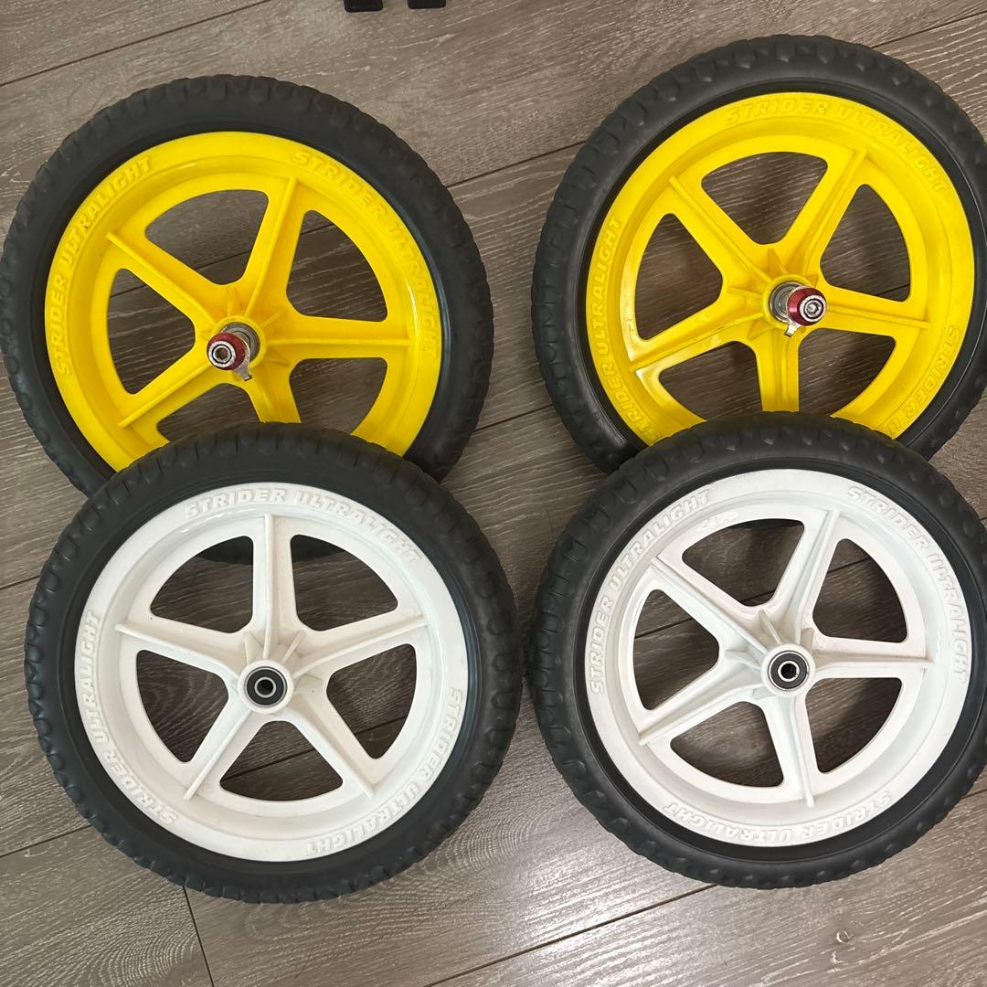 【oocawayou】ストライダープロ　限定ブラック　レースカスタム品等