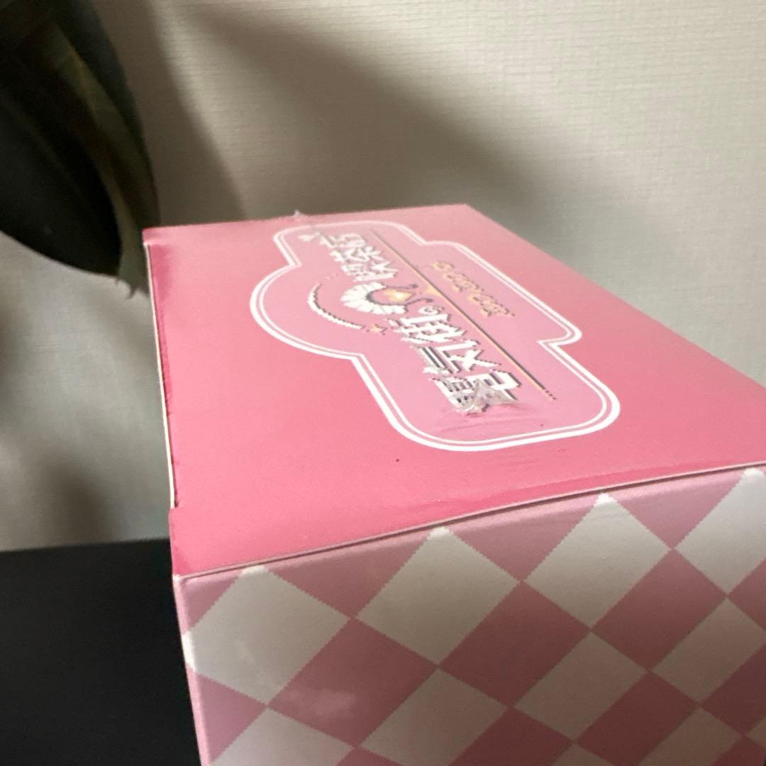 電気街の喫茶店 Nintendo Switch 限定版