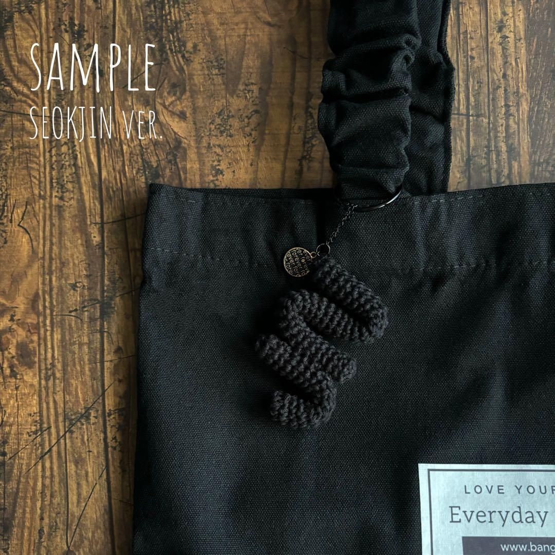 なおりん 様 おまとめ4点 * BTS * 匂わせ * 推し活