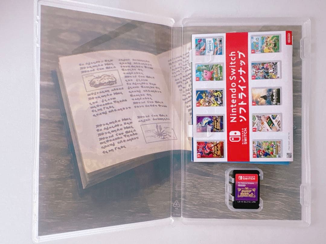 ポケットモンスター バイオレット ポケモン レジェンズ ZA