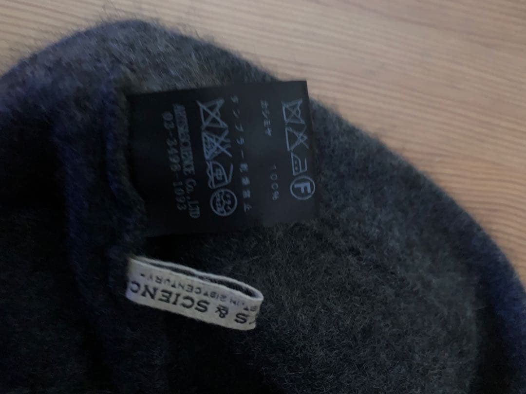 ARTS＆SCIENCE カシミアニット帽