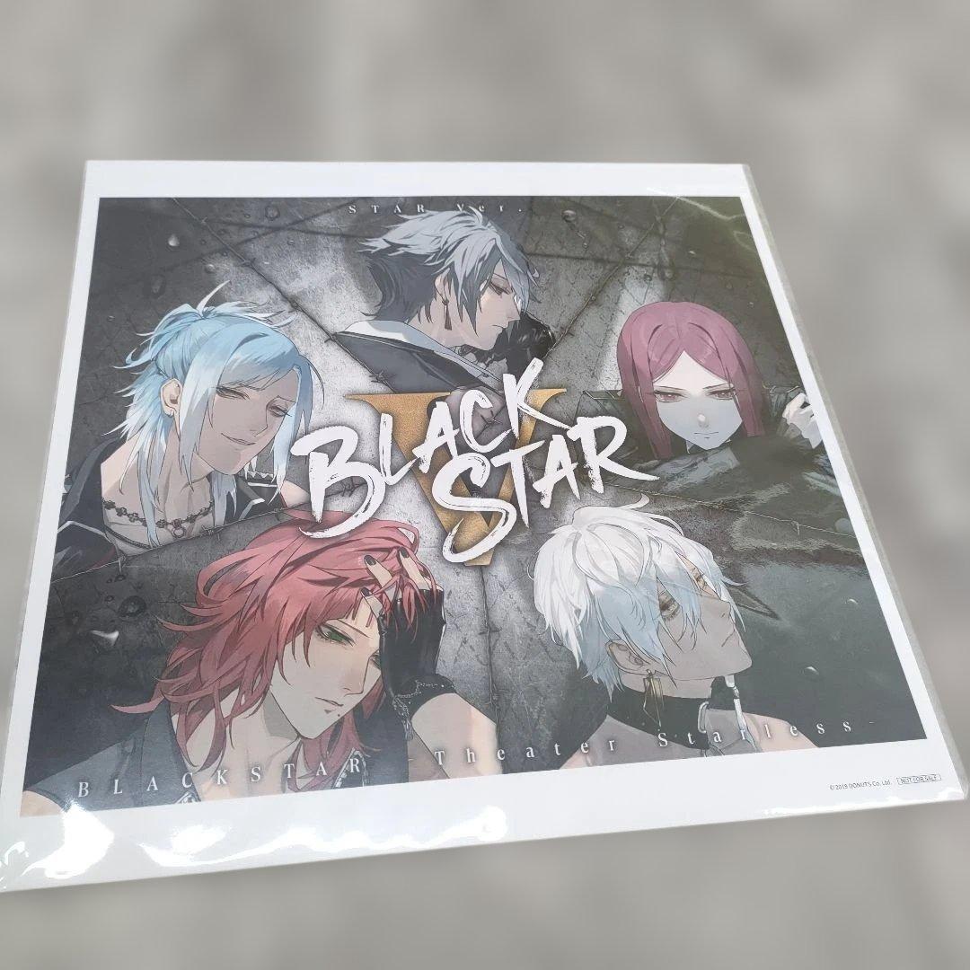 ブラックスター Theater Starless- BLACKSTAR