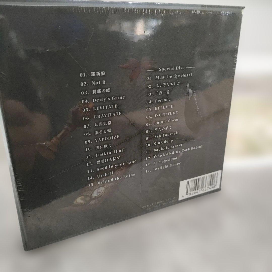 ブラックスター Theater Starless- BLACKSTAR