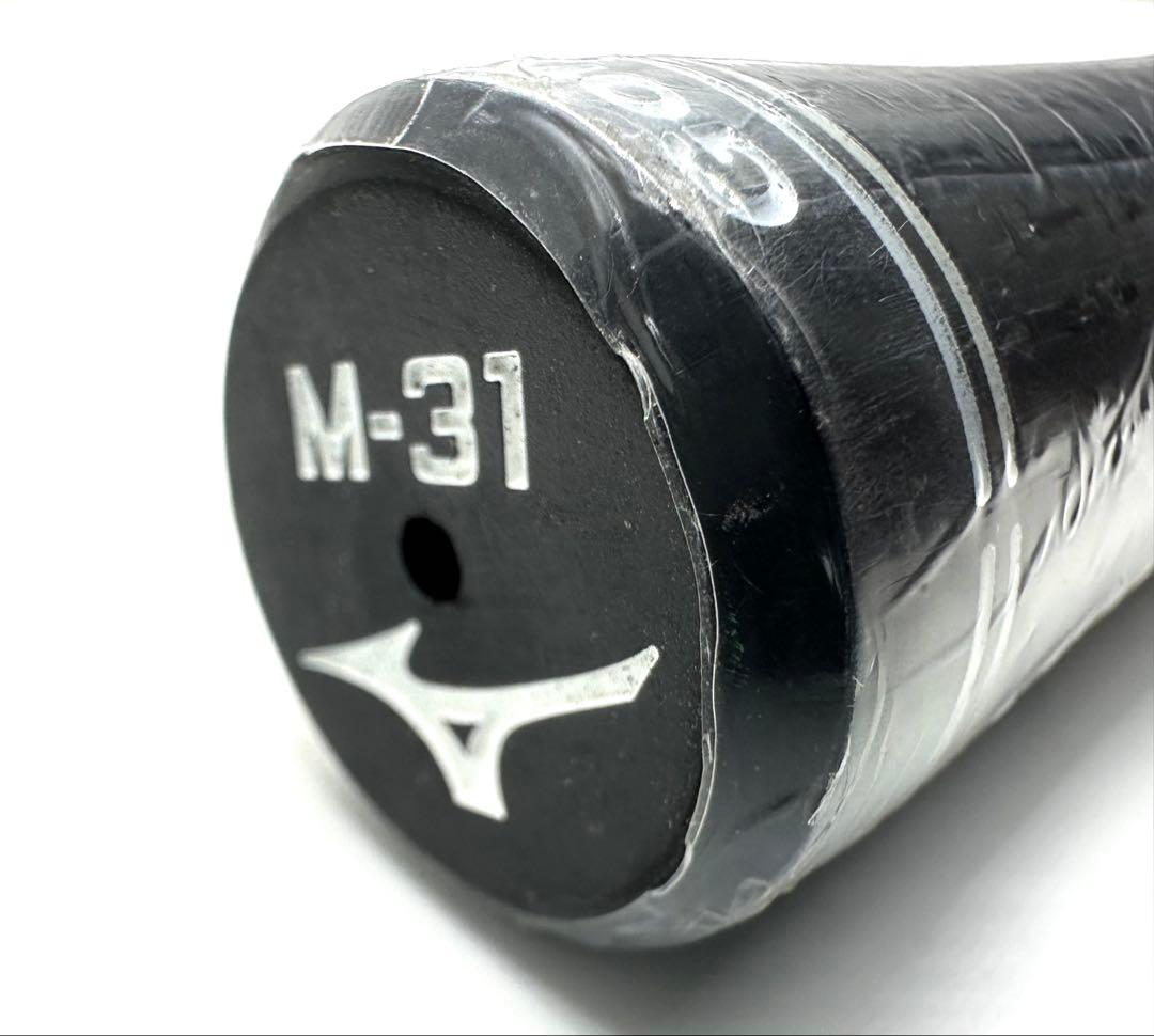 新品｜ミズノプロ｜フライハイ3番19度ユーティリティアイアン2023｜OTi75