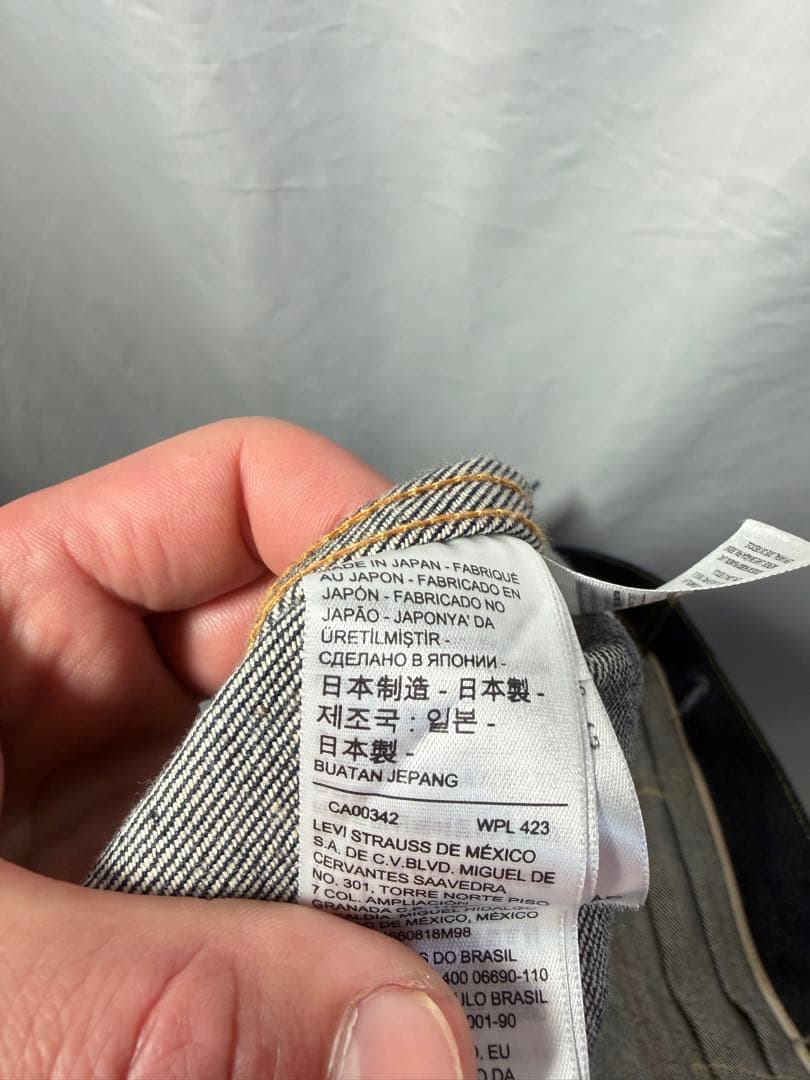 【Tバック】　LVC 507XX 日本製　サイズ46