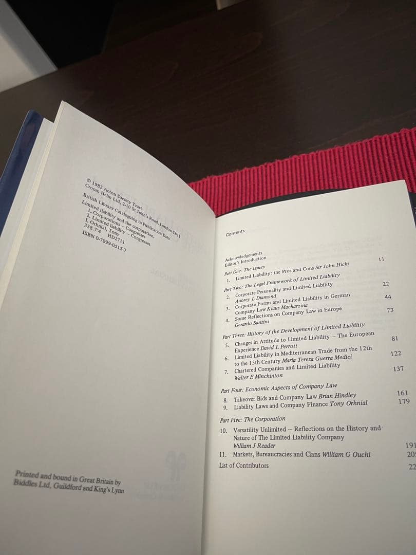 希少　LIMITED LIABILITY and THE CORPORATION