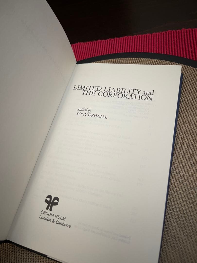 希少　LIMITED LIABILITY and THE CORPORATION