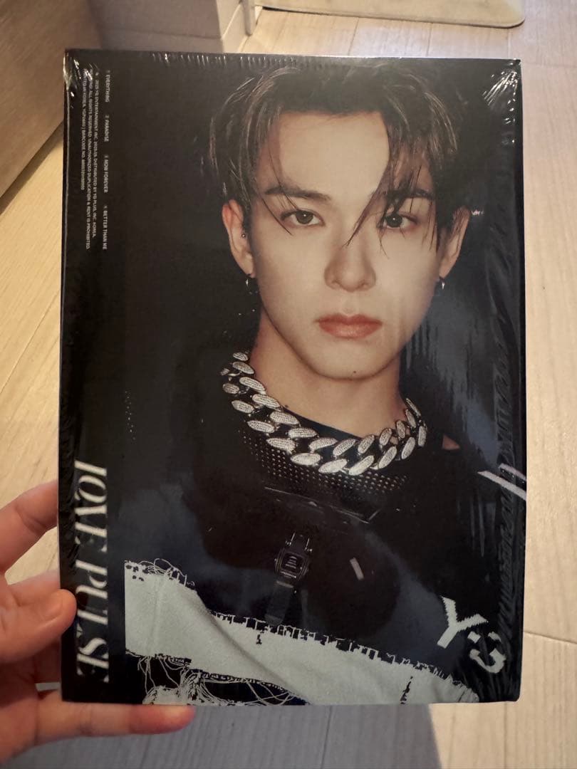 TREASURE 3rd MINI ALBUM LOVE PULSE アルバム