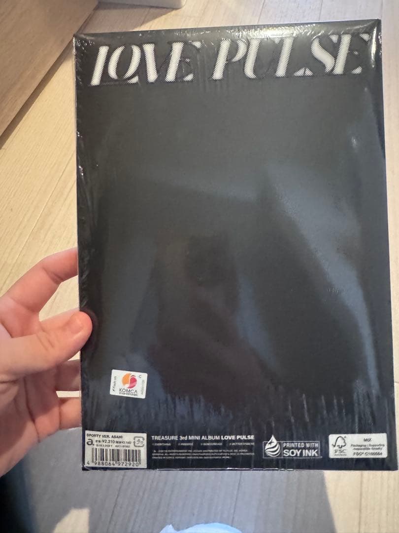 TREASURE 3rd MINI ALBUM LOVE PULSE アルバム