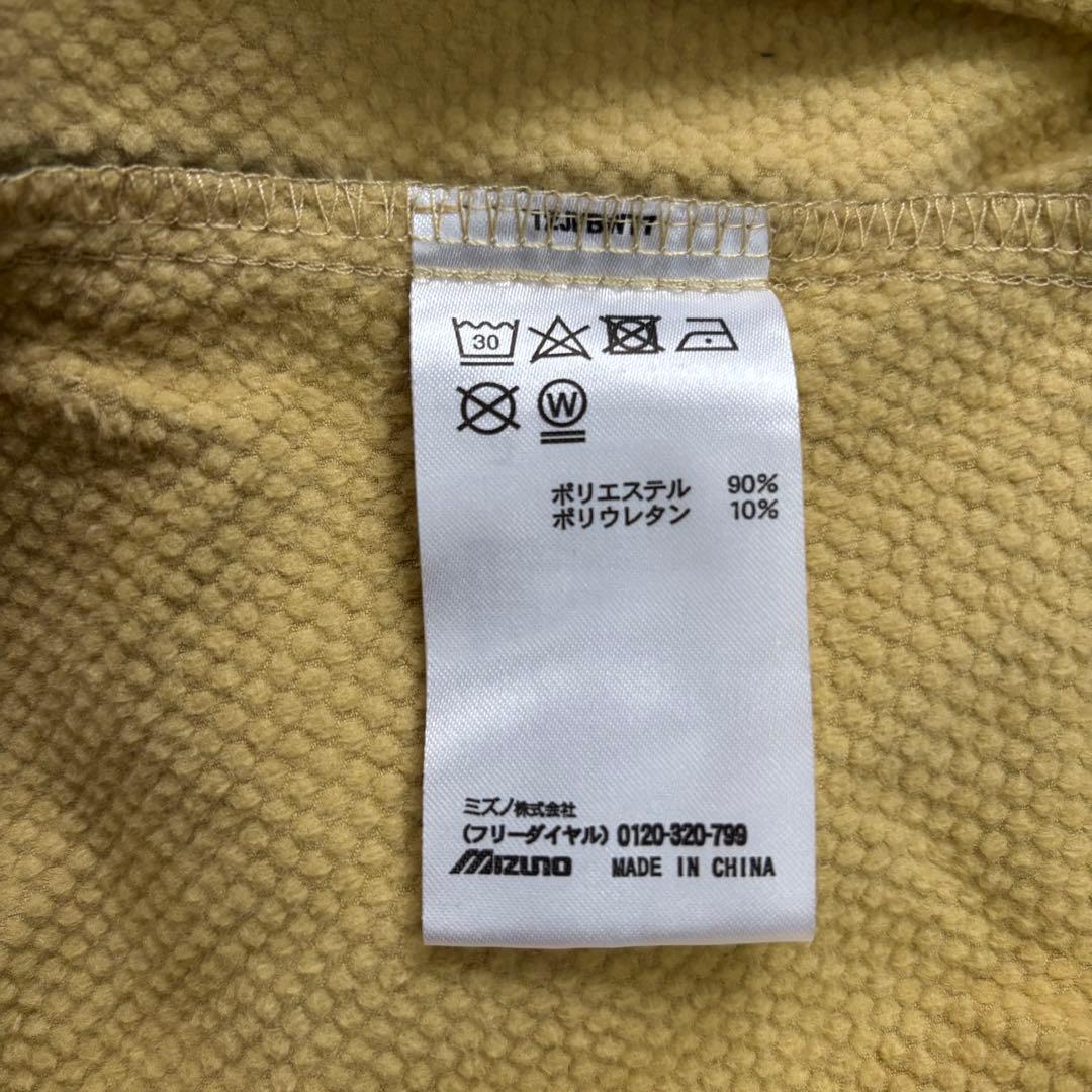 ＊Mizuno Pro ＊ 新品未使用 ＊2024秋冬限定モデル 上下セット Ｍ