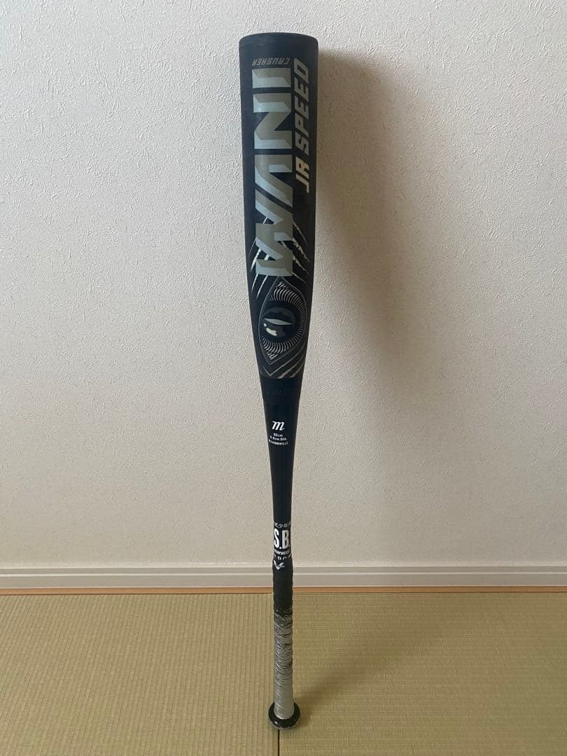 marucci ワニクラッシャー(黒)ジュニア用 軟式バット 82cm