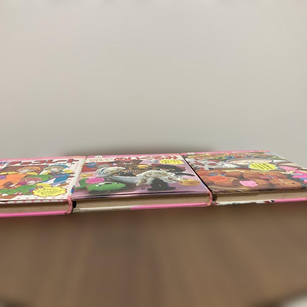 小学館「ミニレディー百科シリーズ」チョコレートクッキングぬいぐるみ３冊まとめて