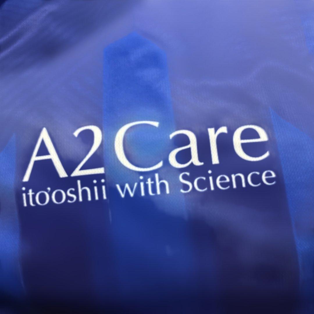 マ*チ様 2025年シーズン　ブラウブリッツ秋田　ユニフォーム　アスレタLサイズ