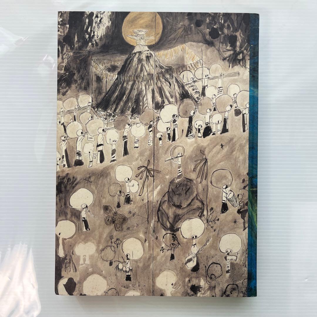 「new born　荒井良二」展 図録