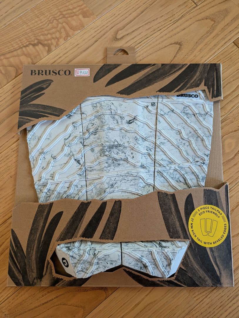 再値下げしました！新品、未使用　BRUSCO デッキパッド　3ピース