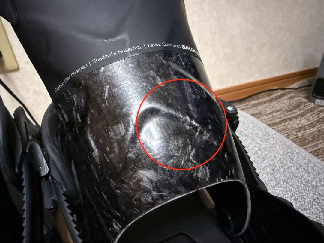 サロモン　クォンタム　Salomon Quantum ビンディング　Mサイズ