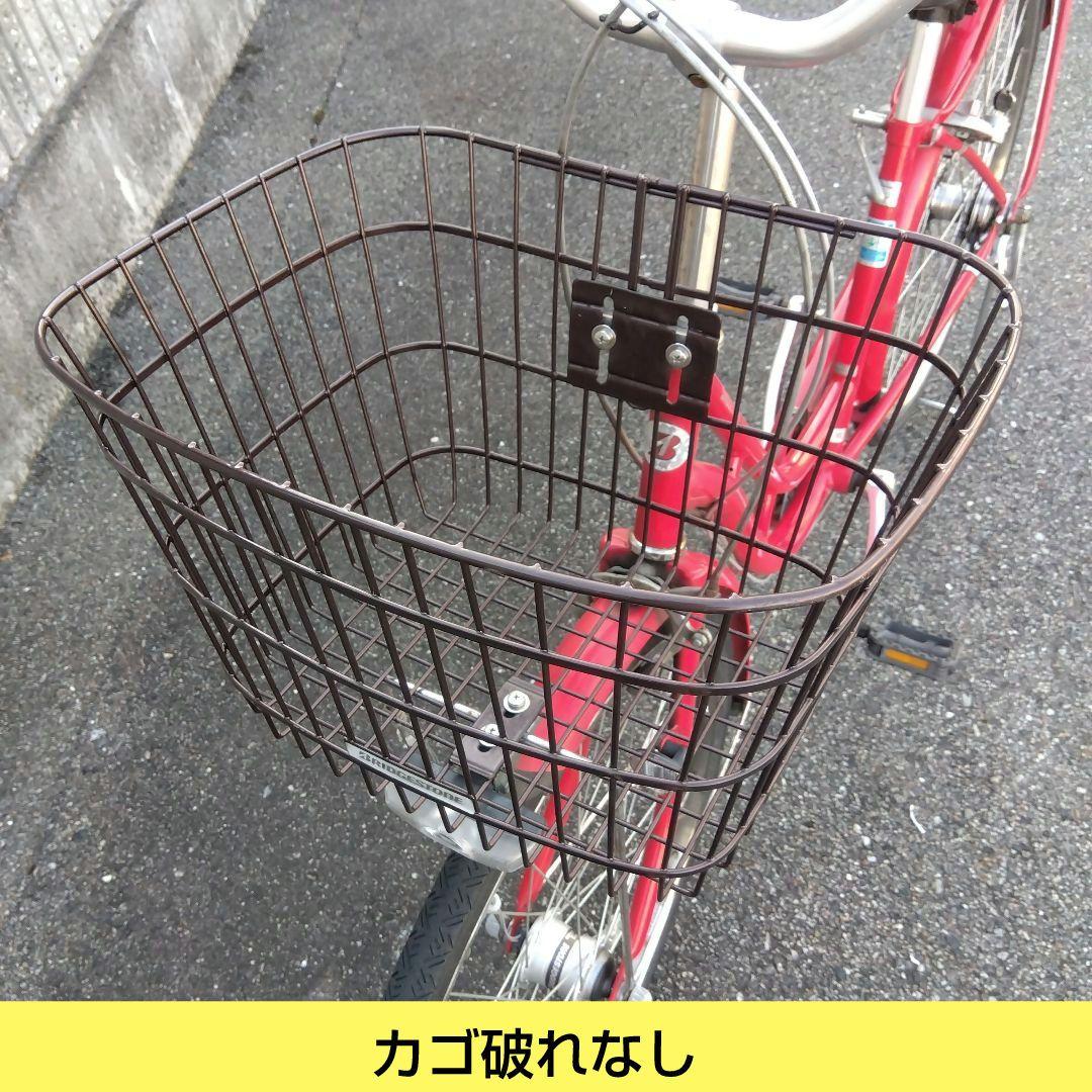 兵庫県尼崎市から出品　ブリヂストン　プロムナードC　オートライト　内装三段