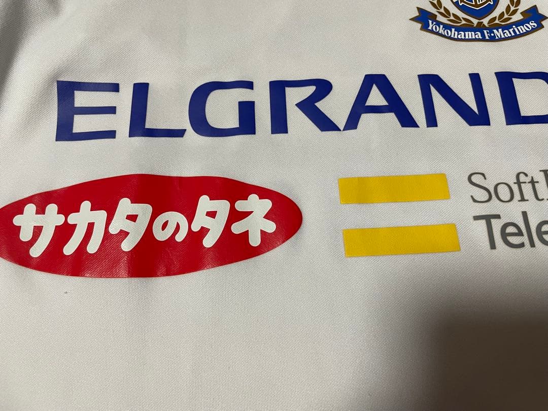 横浜マリノス　Oサイズ　サッカー　トレーニングウェア　adidas 希少