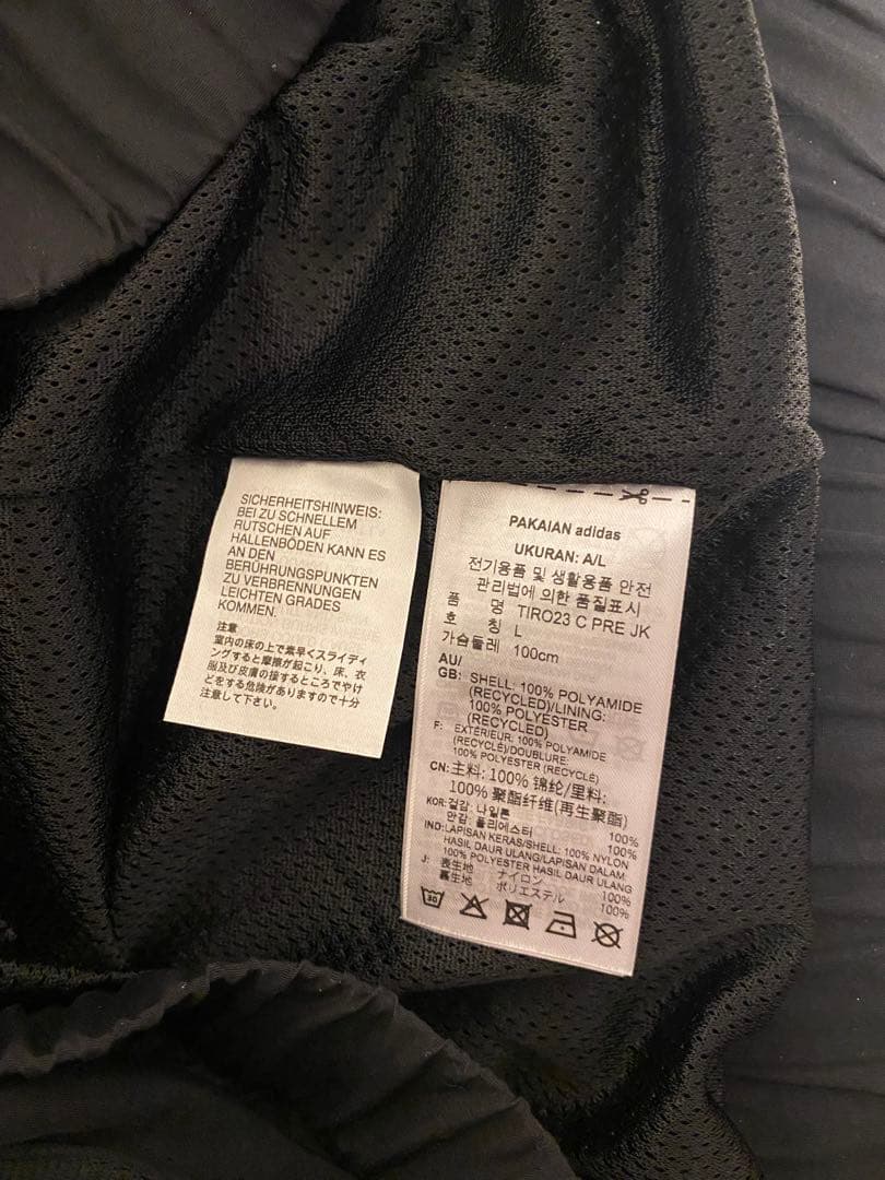 【未使用】adidas サッカー日本代表 ウィンドブレーカー　XL