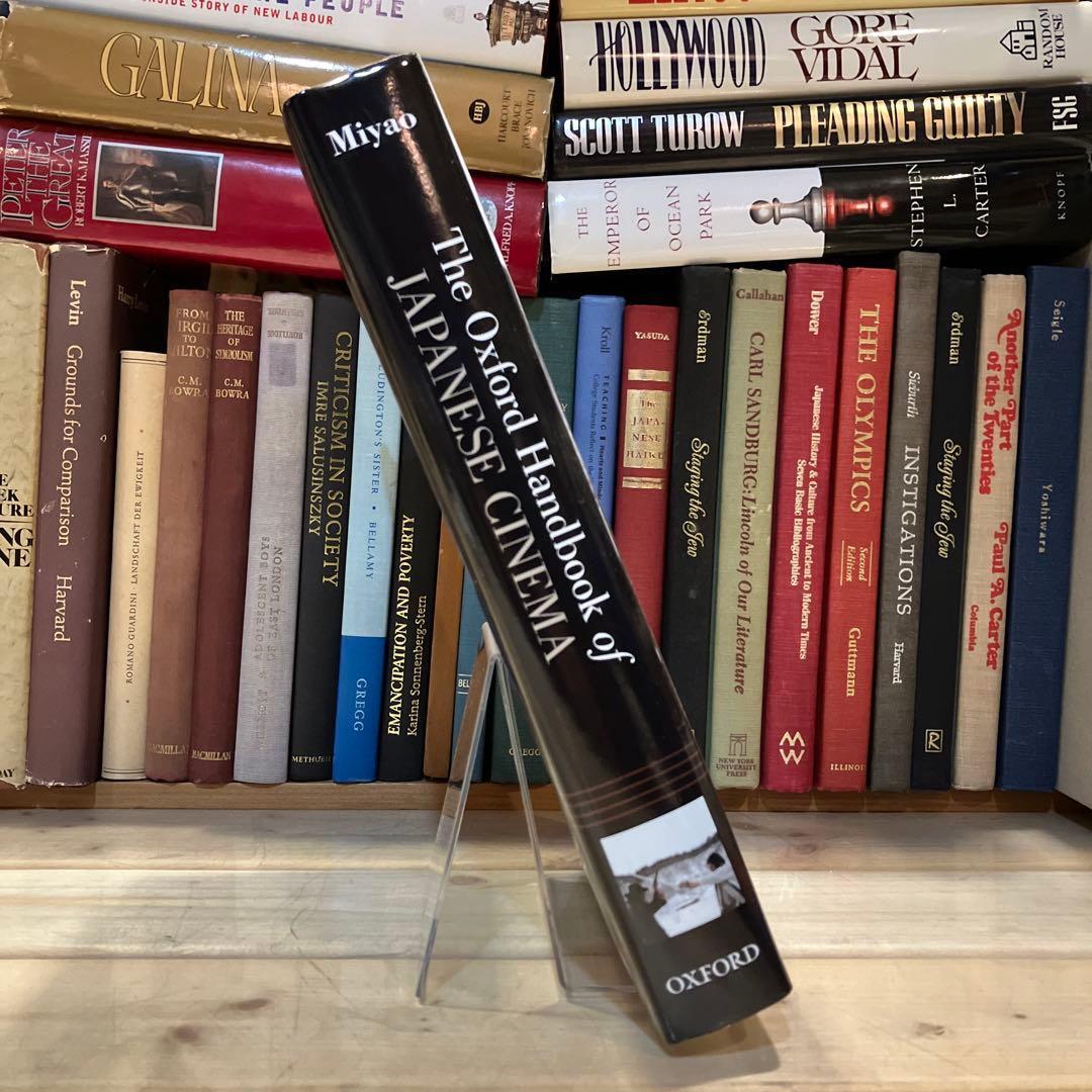 洋書　オックスフォード日本映画ハンドブック（オックスフォード・ハンドブック）