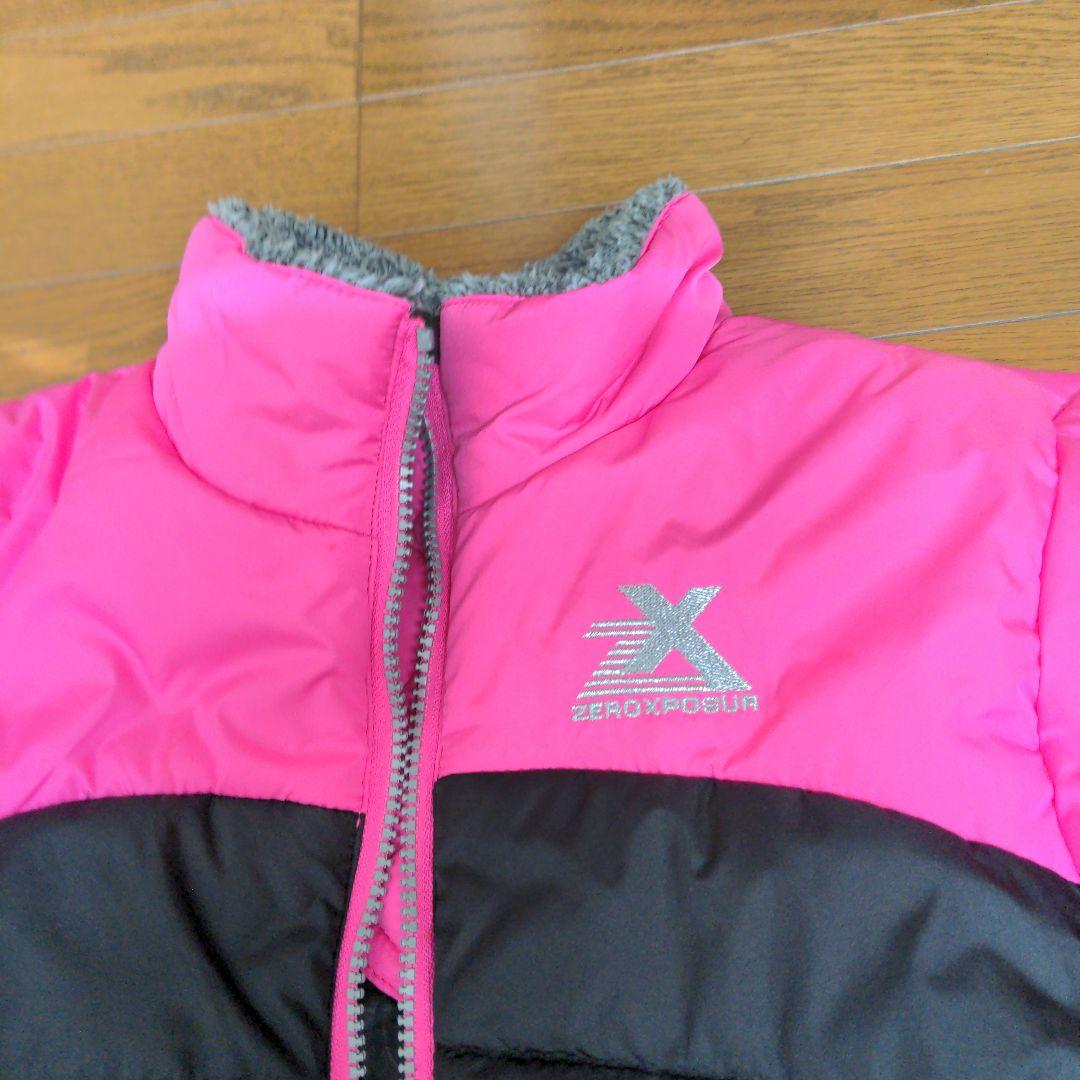 スキーウェア150　3点セット