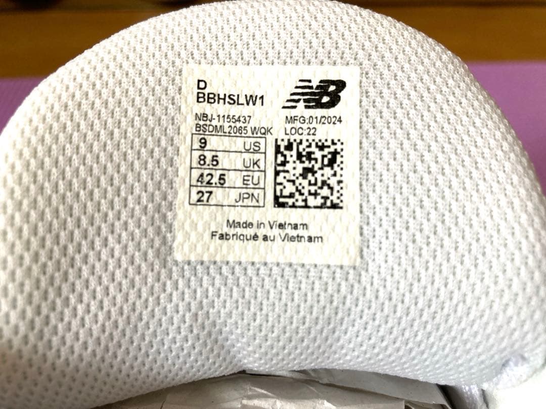 たけ 【美品】New Balance FuelCell HESI LOW