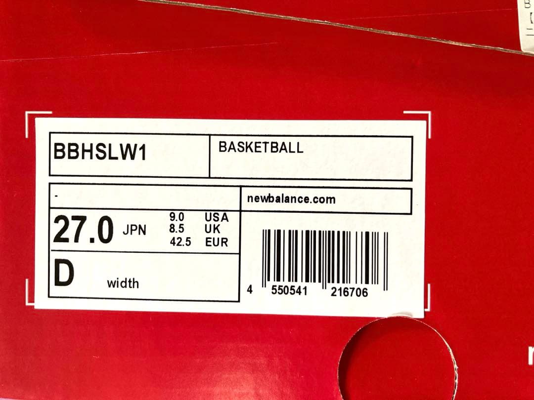 たけ 【美品】New Balance FuelCell HESI LOW