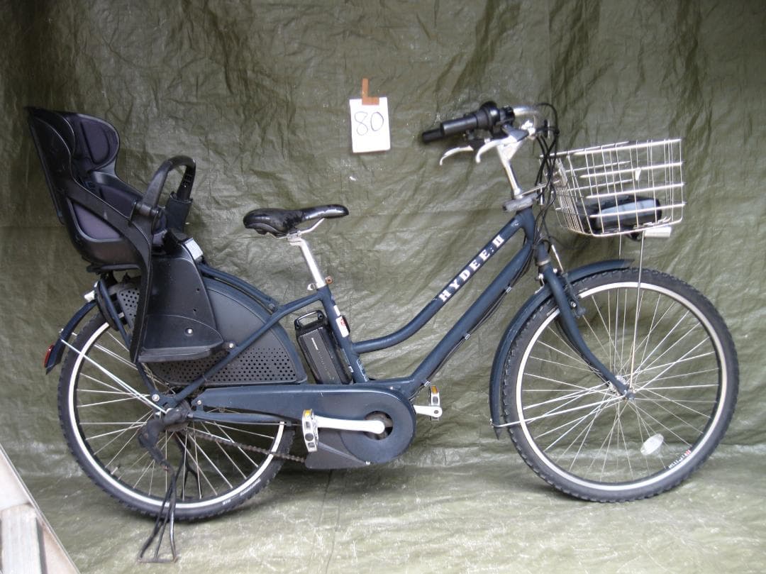 80：BRIDGESTONE　HYDEEⅡ　ジャンク　引取限定：埼玉県所沢市