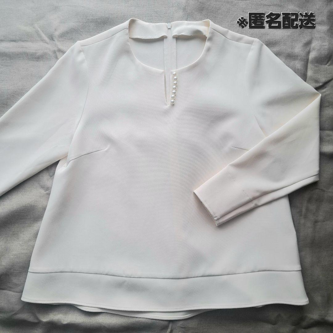 Dolce. メゾンドドルチェ パールフリルブラウス 【Free size】