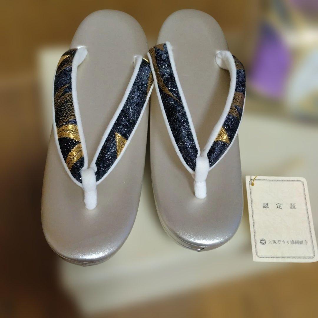 pime　花柄草履とバッグセット