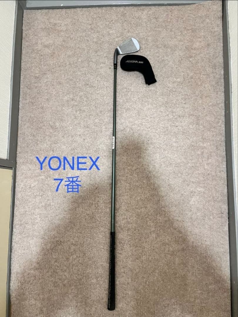 ゴルフクラブ セット 15本 まとめ売り YONEX 飛びすぎ名器
