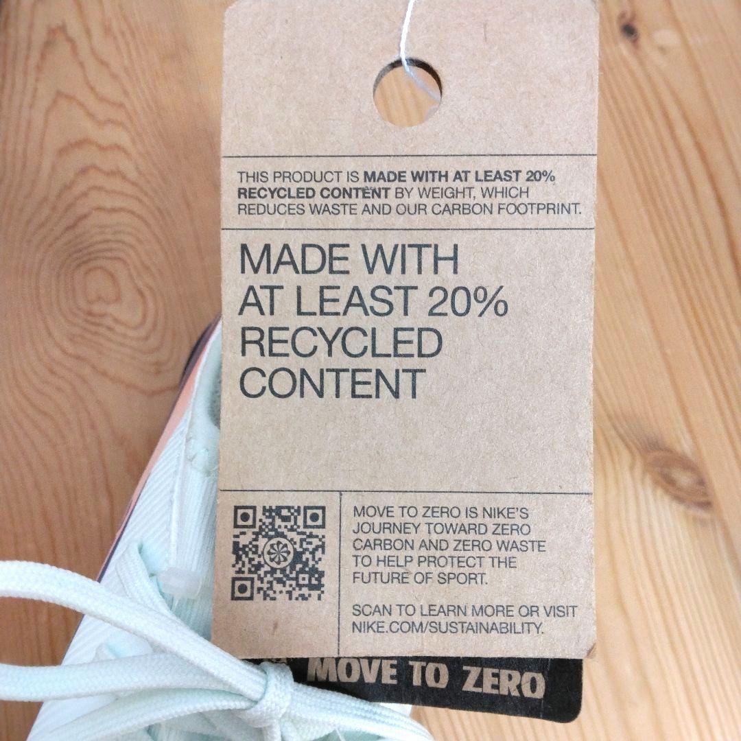 【限定/新品】22.5cm CR7 マーキュリアル ナイキ ジュニア トレシュー