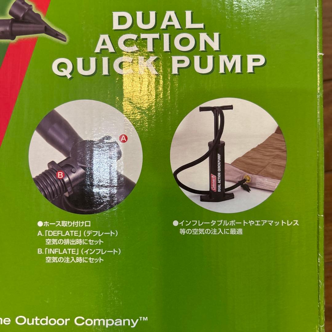 Coleman コールマン イージーロールクイーンエアベッド & クイックポンプ