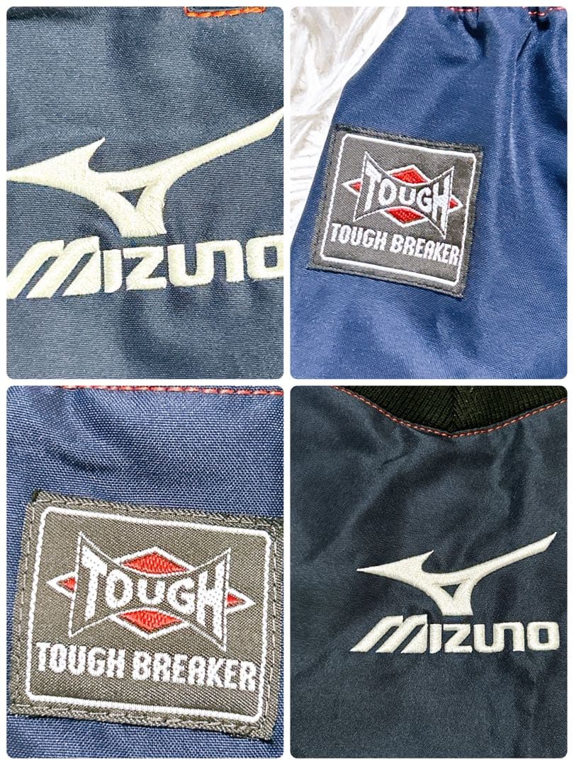 【2645】✨美品✨ Mizuno ウィンドブレーカー セットアップ ネイビー