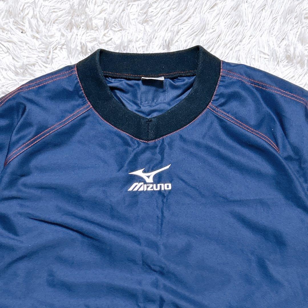 【2645】✨美品✨ Mizuno ウィンドブレーカー セットアップ ネイビー