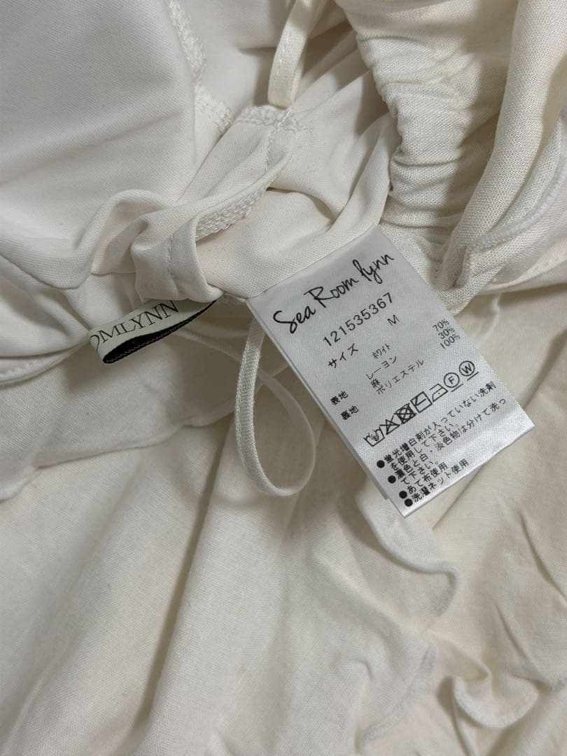 searoomlynn flare finキャミワンピース ラテ