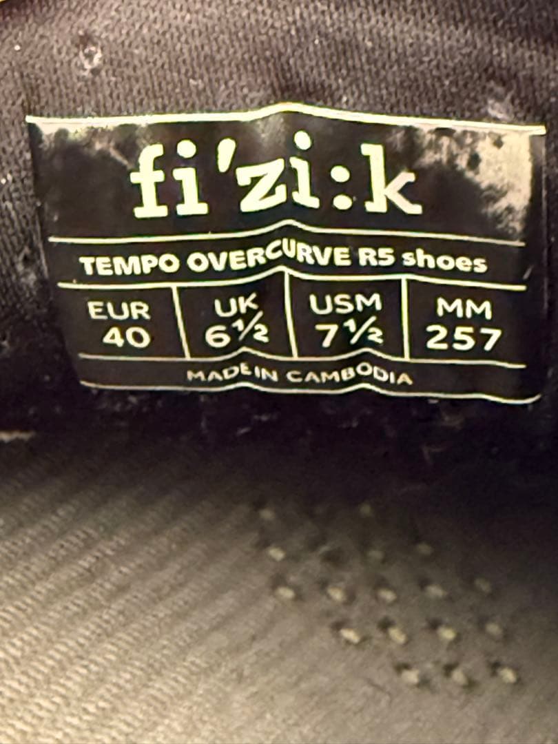 fizik ビンディングシューズ 25.7 フィジーク