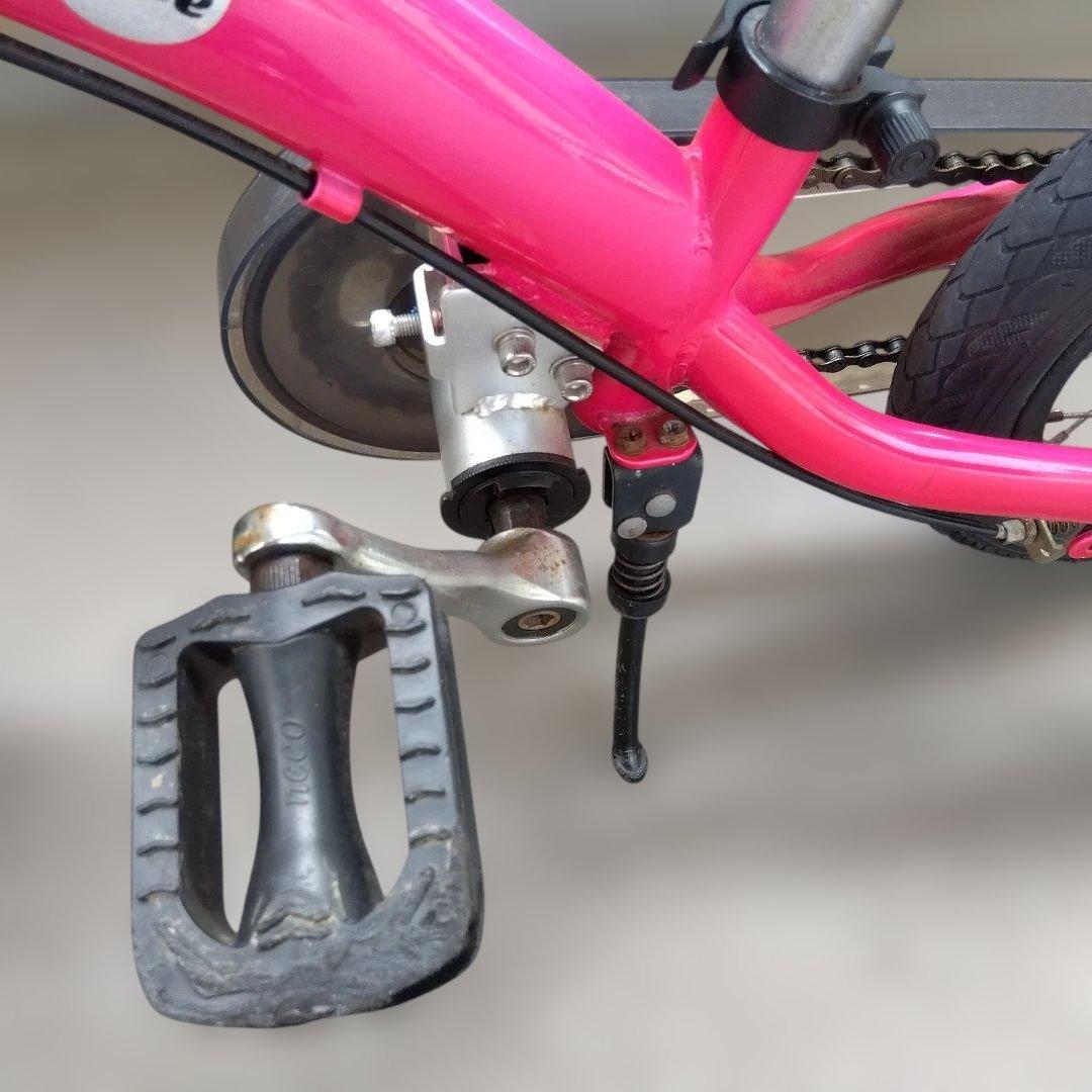 へんしんバイク2 　ピンク　スタンドつき　12インチ