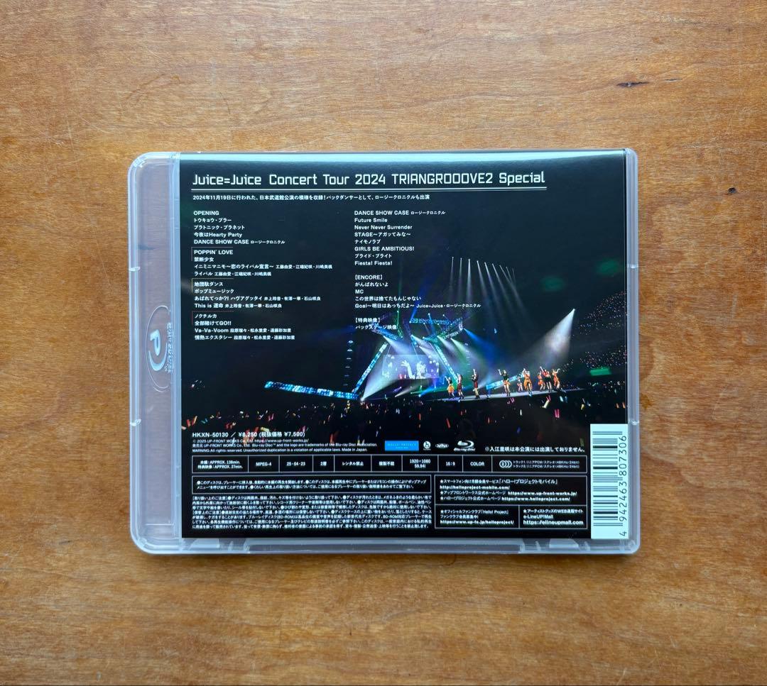 ミュージック Juice=Juice Concert Tour 2024 DVD